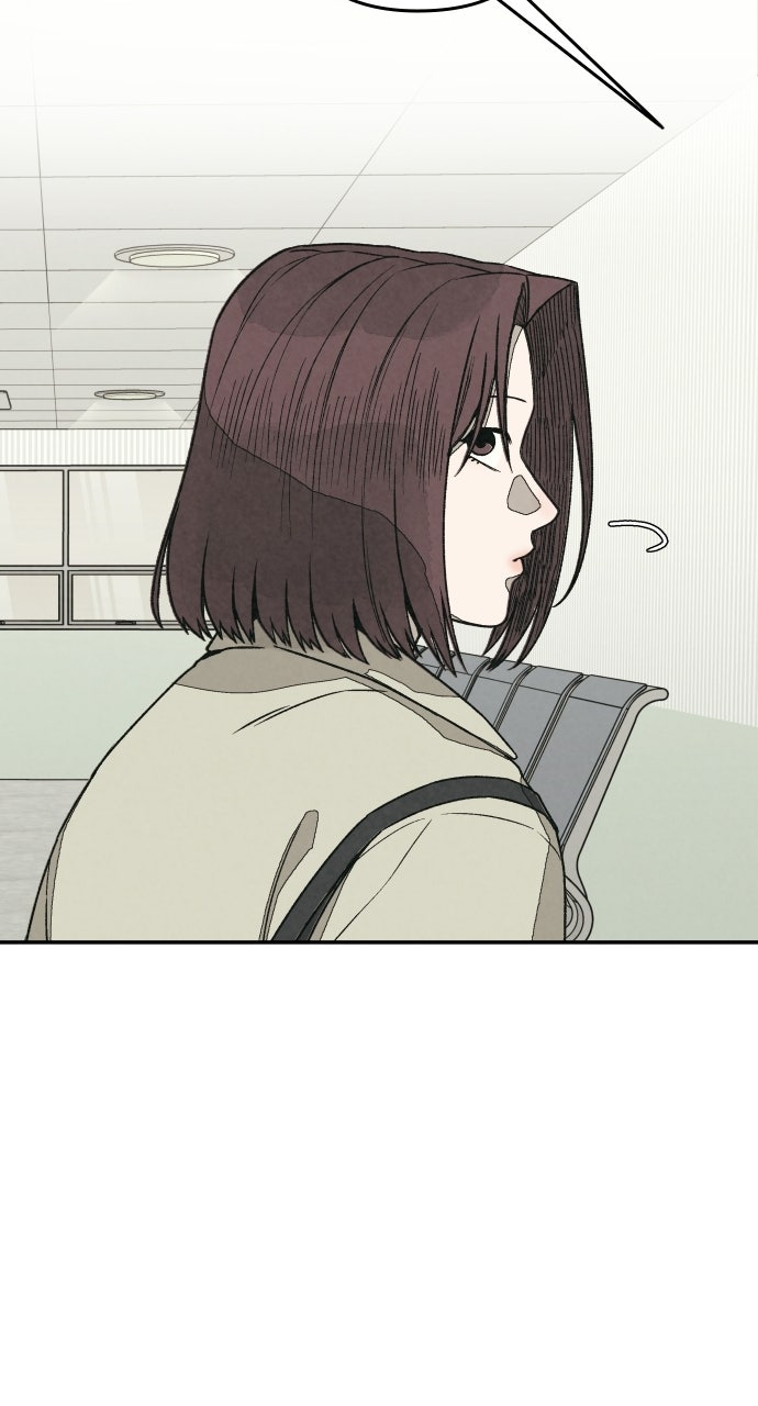 Read For Your Murder Manga Online