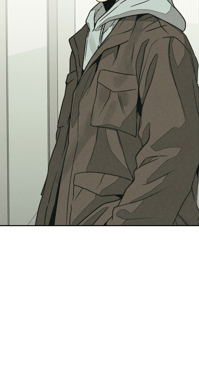 Read For Your Murder Manga Online