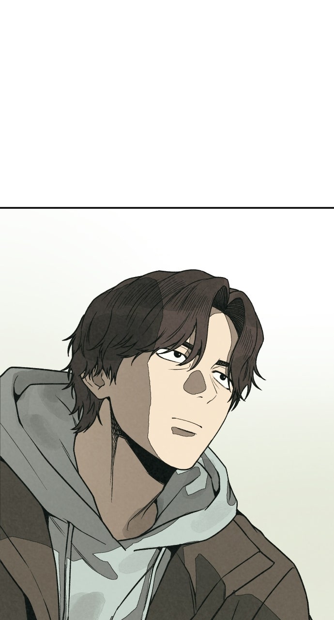 Read For Your Murder Manga Online
