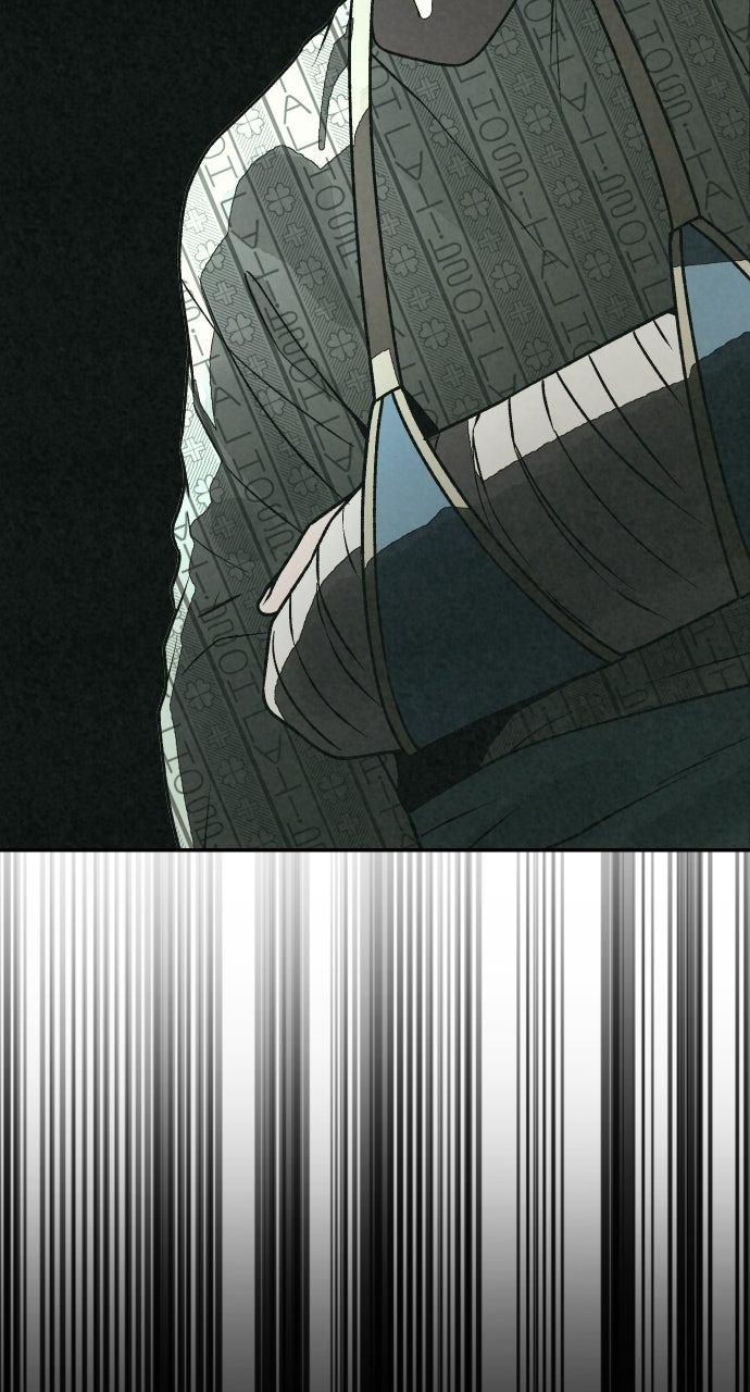 Read For Your Murder Manga Online