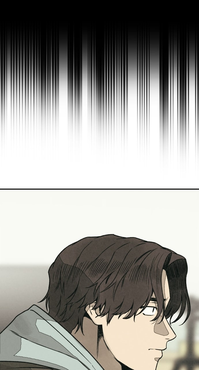 Read For Your Murder Manga Online