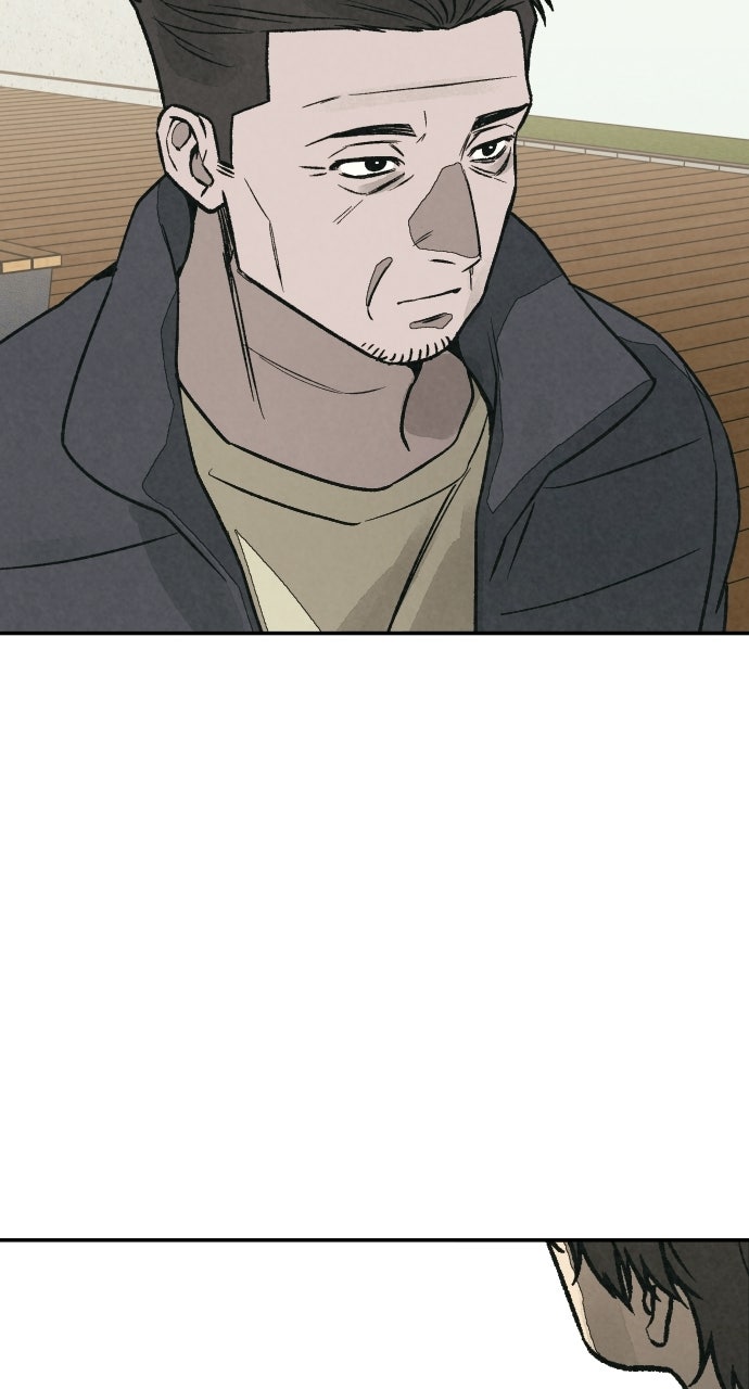 Read For Your Murder Manga Online