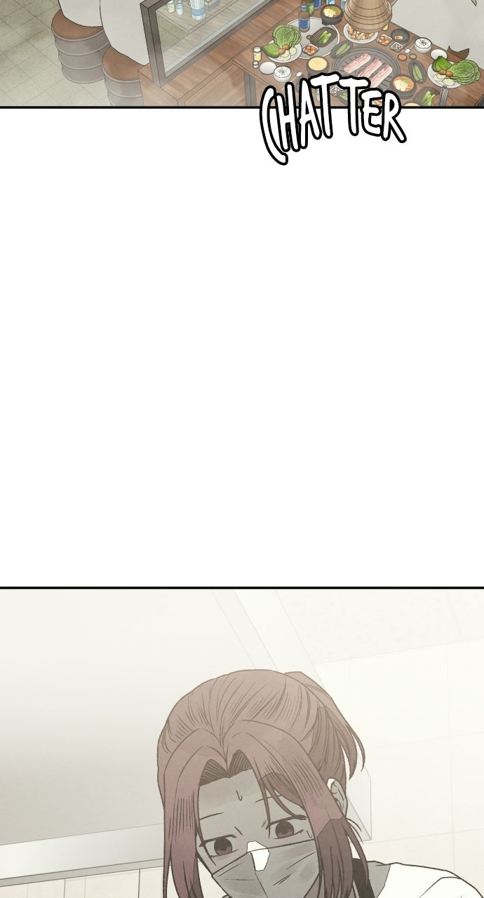 Read For Your Murder Manga Online