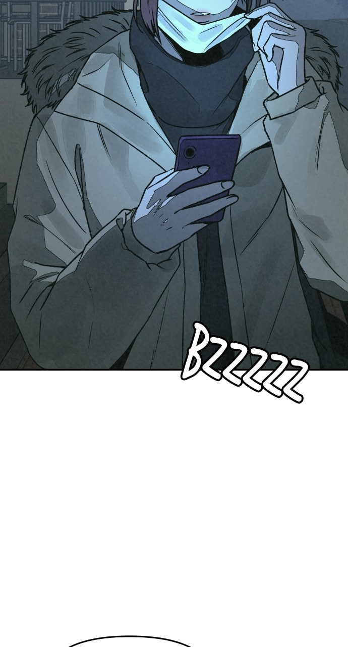 Read For Your Murder Manga Online