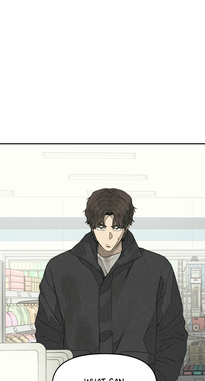 Read For Your Murder Manga Online