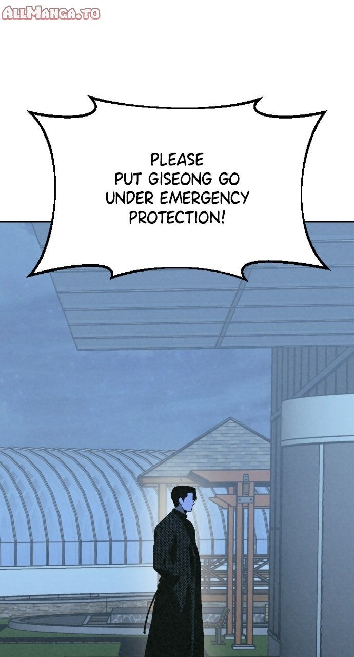 Read For Your Murder Manga Online