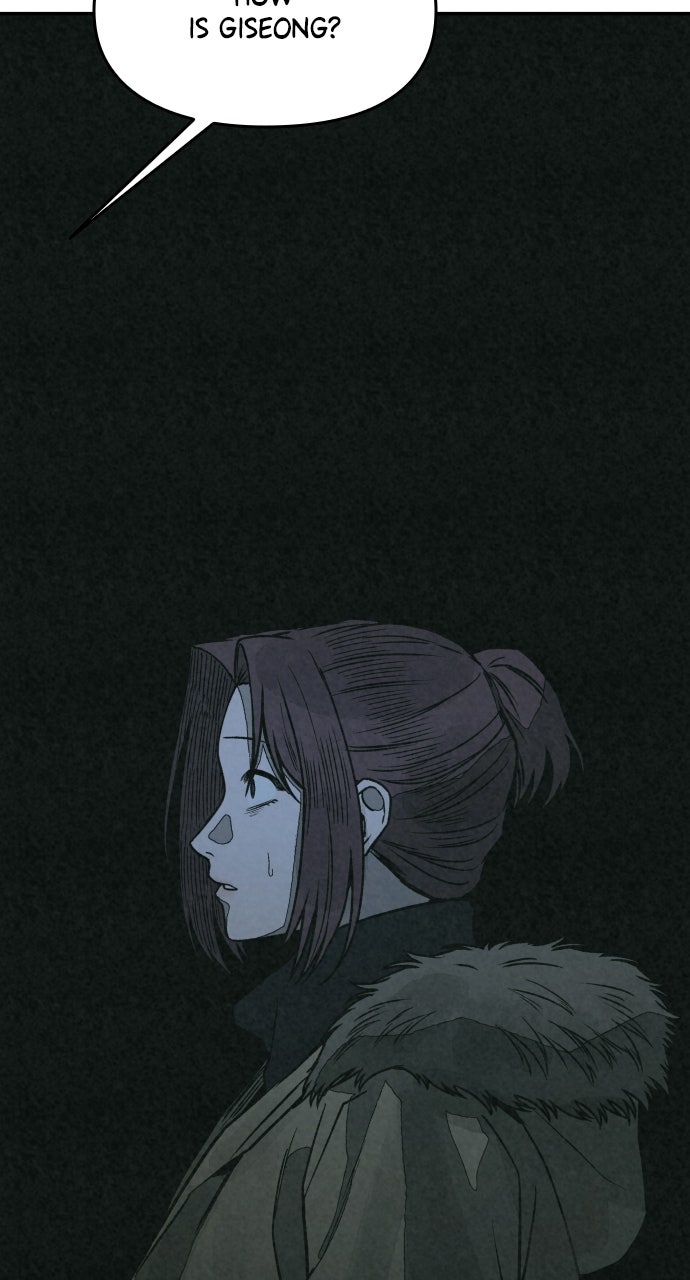 Read For Your Murder Manga Online