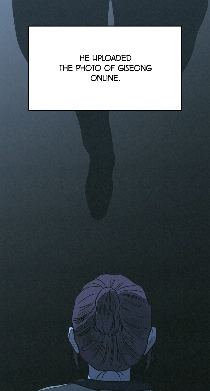 Read For Your Murder Manga Online
