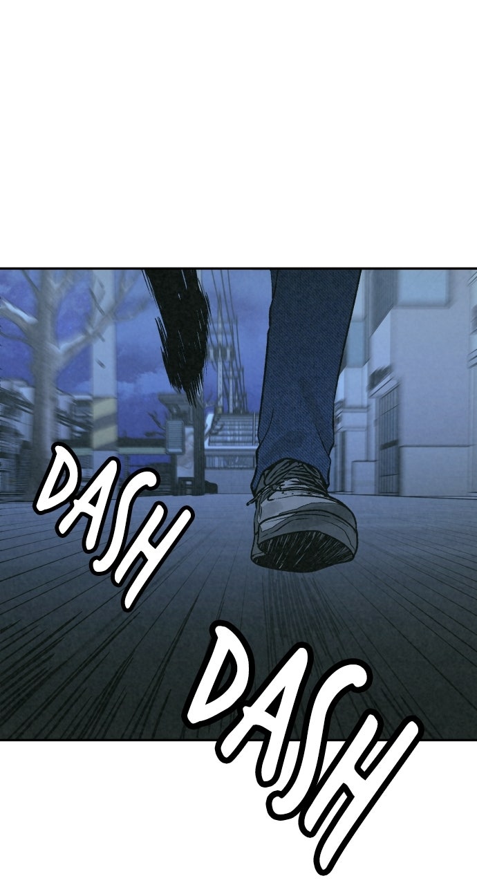 Read For Your Murder Manga Online