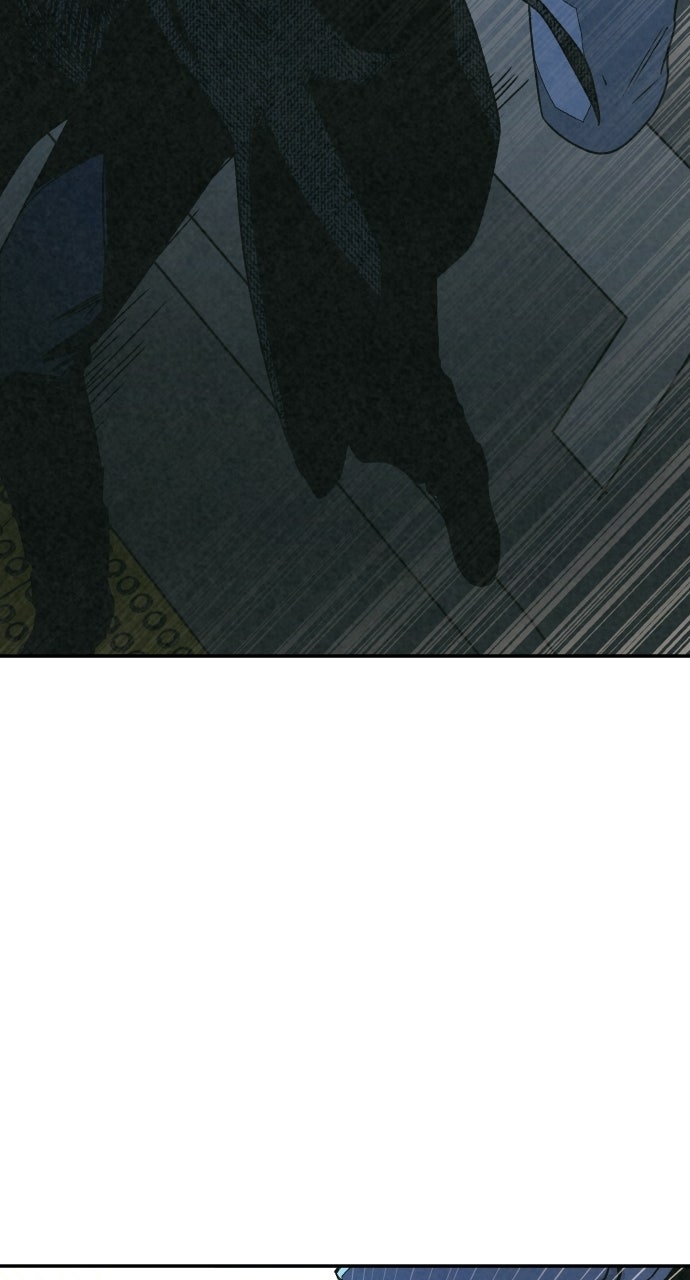 Read For Your Murder Manga Online