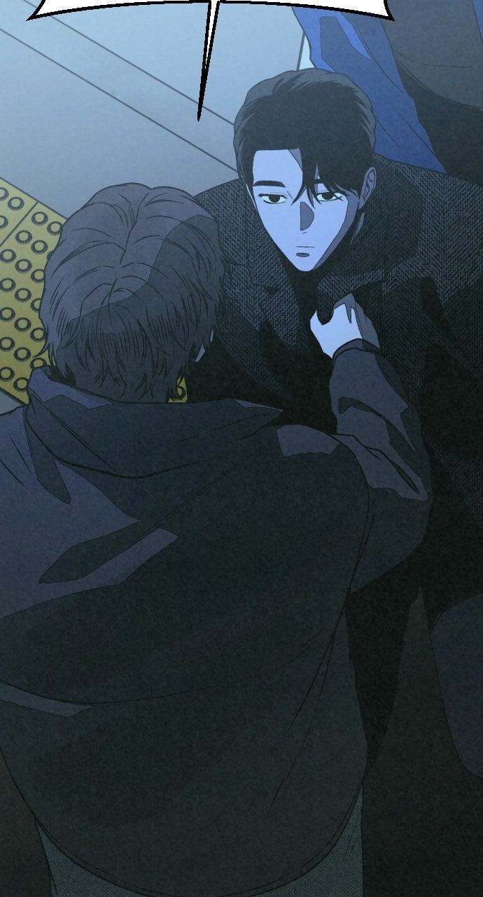 Read For Your Murder Manga Online