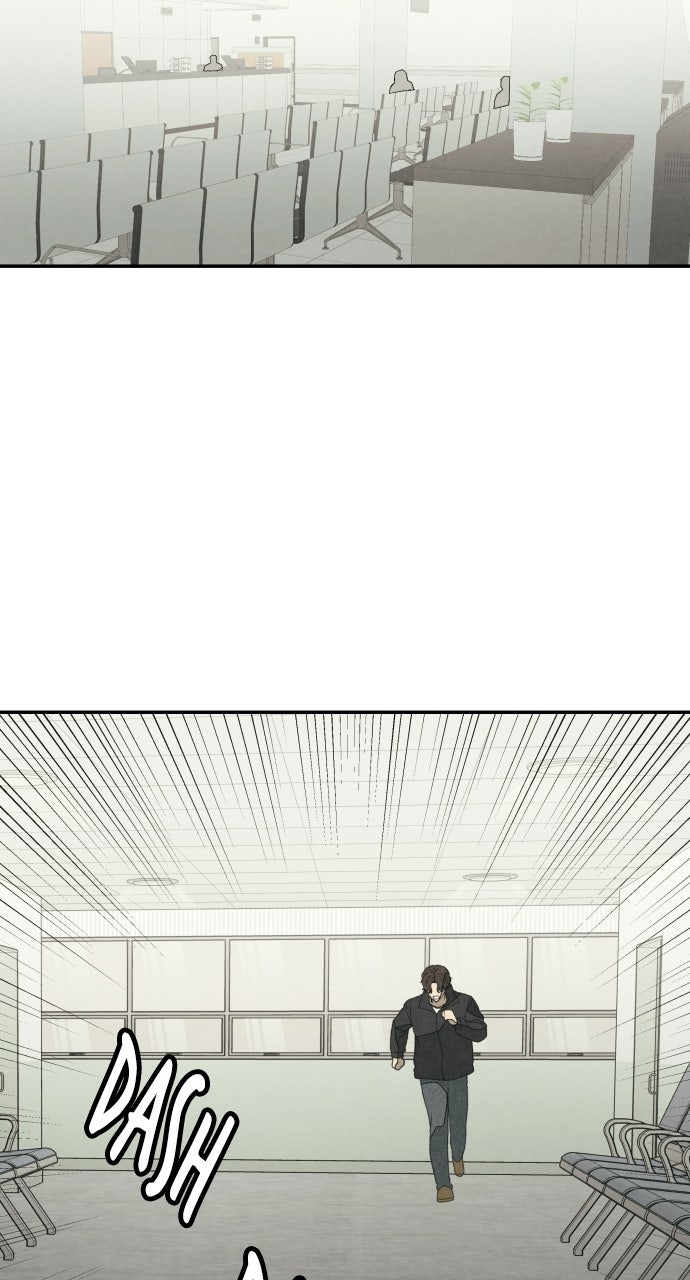 Read For Your Murder Manga Online