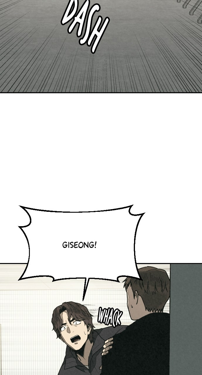 Read For Your Murder Manga Online