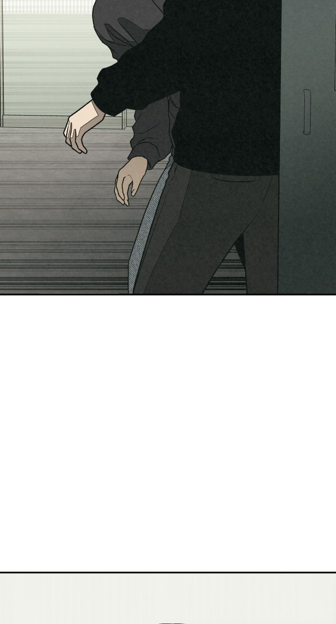 Read For Your Murder Manga Online