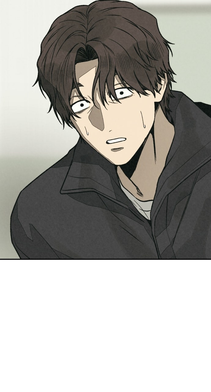 Read For Your Murder Manga Online