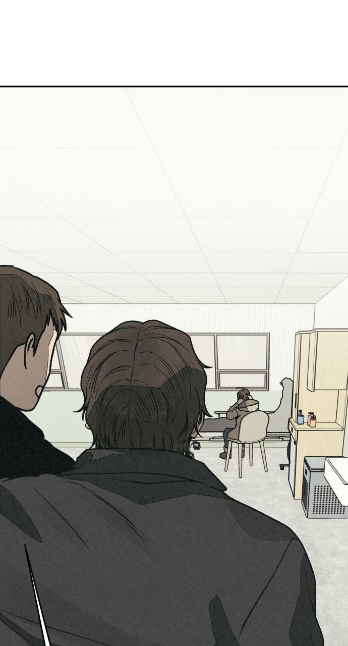 Read For Your Murder Manga Online