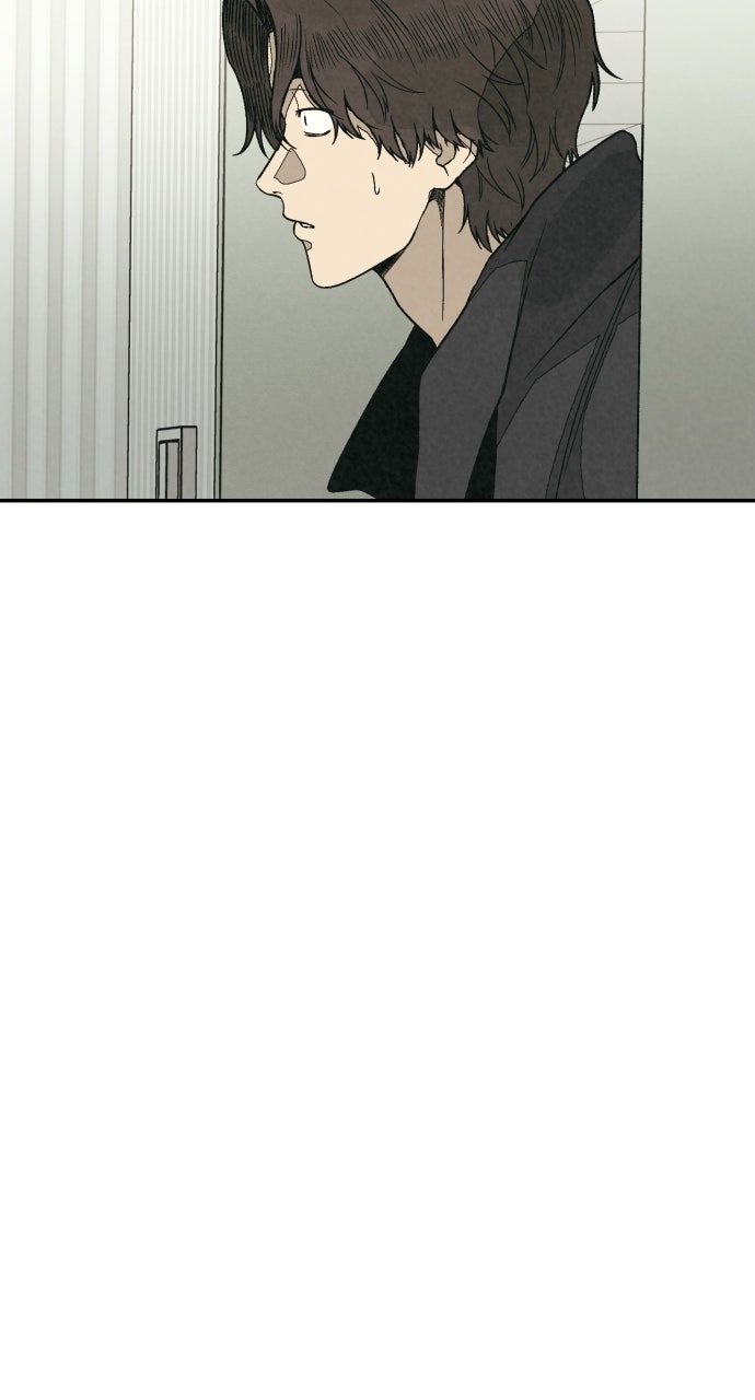 Read For Your Murder Manga Online