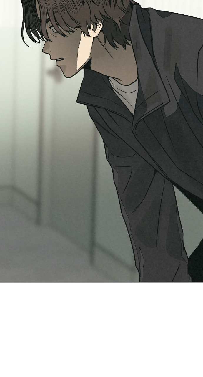 Read For Your Murder Manga Online