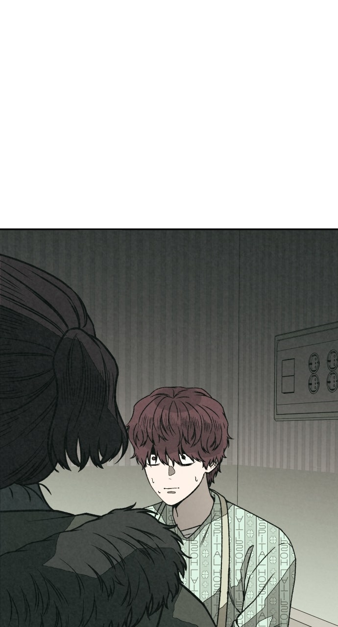Read For Your Murder Manga Online