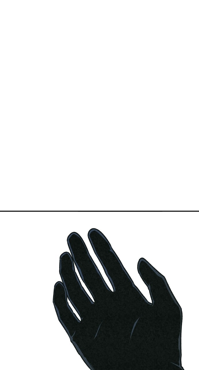 Read For Your Murder Manga Online