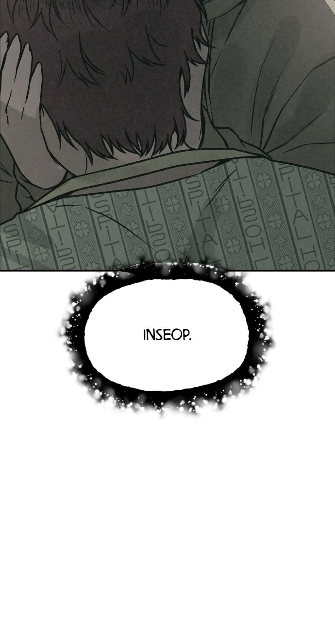 Read For Your Murder Manga Online