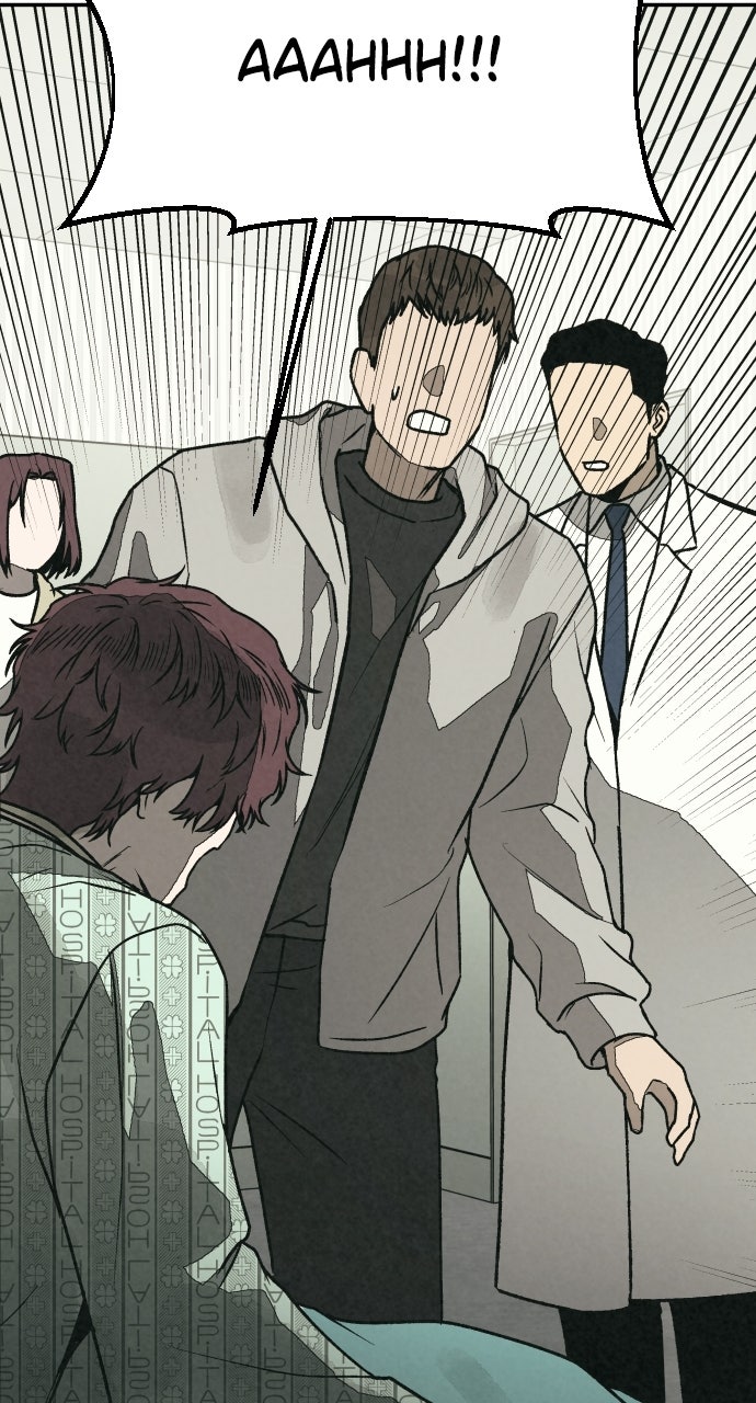 Read For Your Murder Manga Online