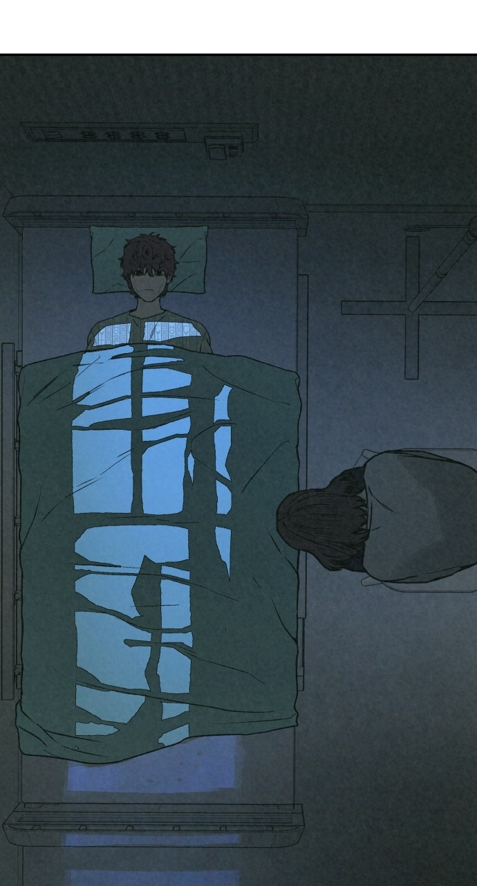 Read For Your Murder Manga Online