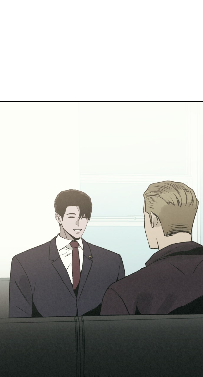 Read For Your Murder Manga Online