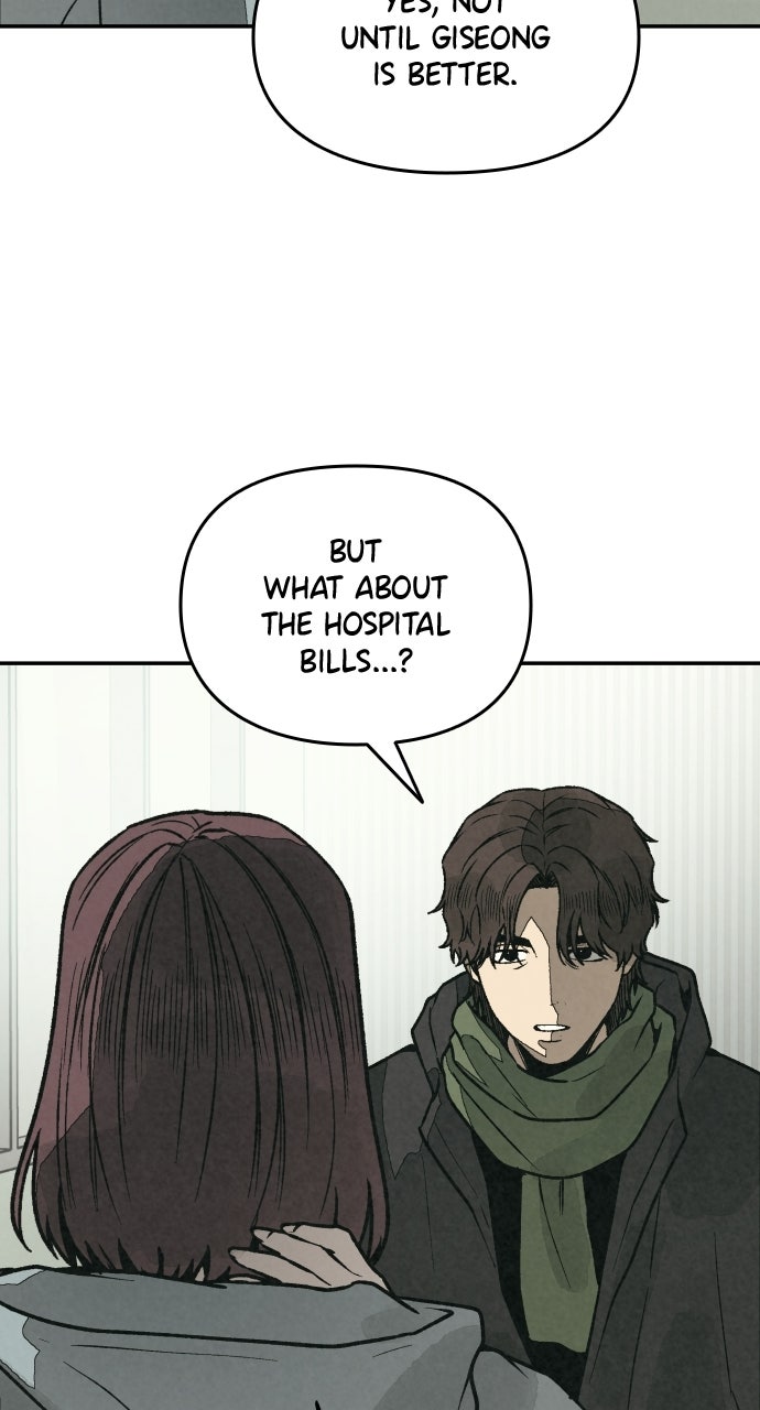 Read For Your Murder Manga Online