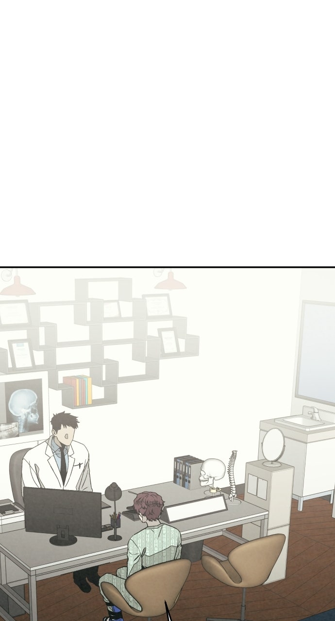 Read For Your Murder Manga Online