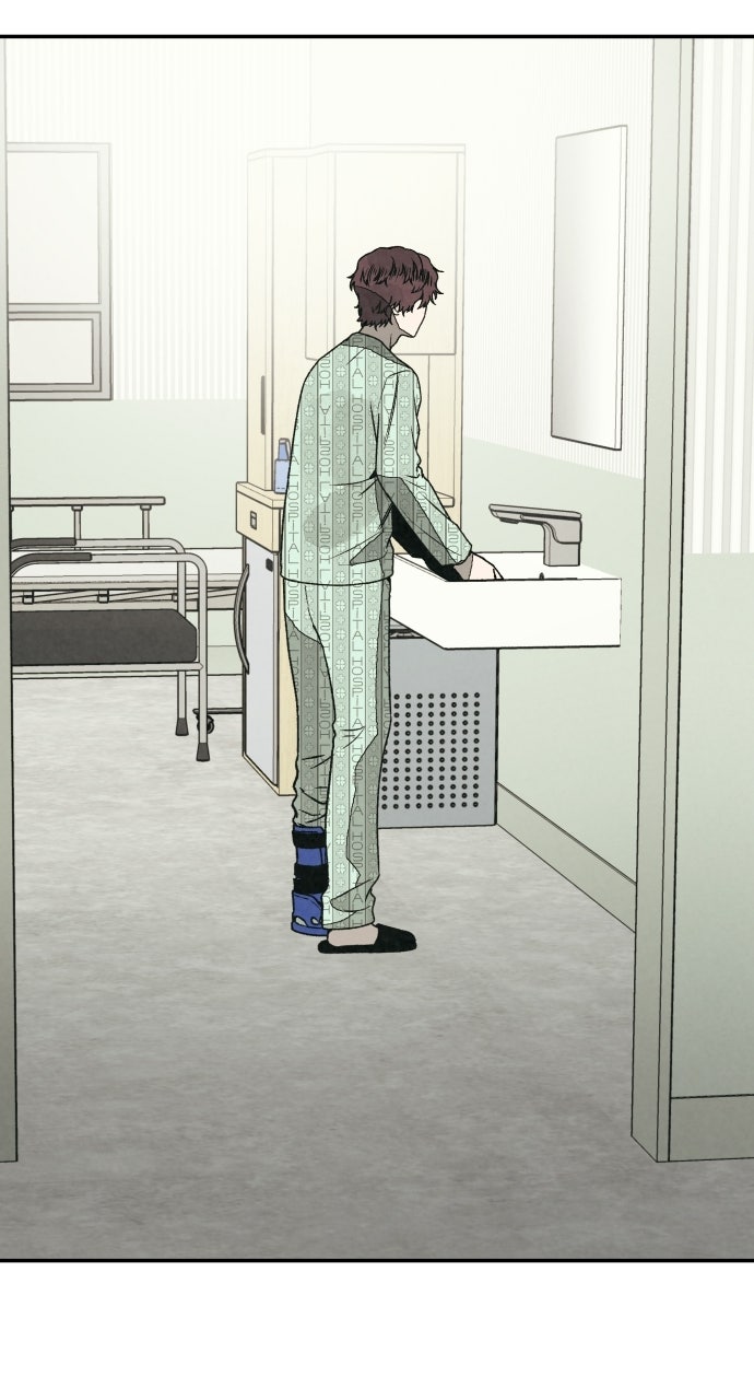 Read For Your Murder Manga Online