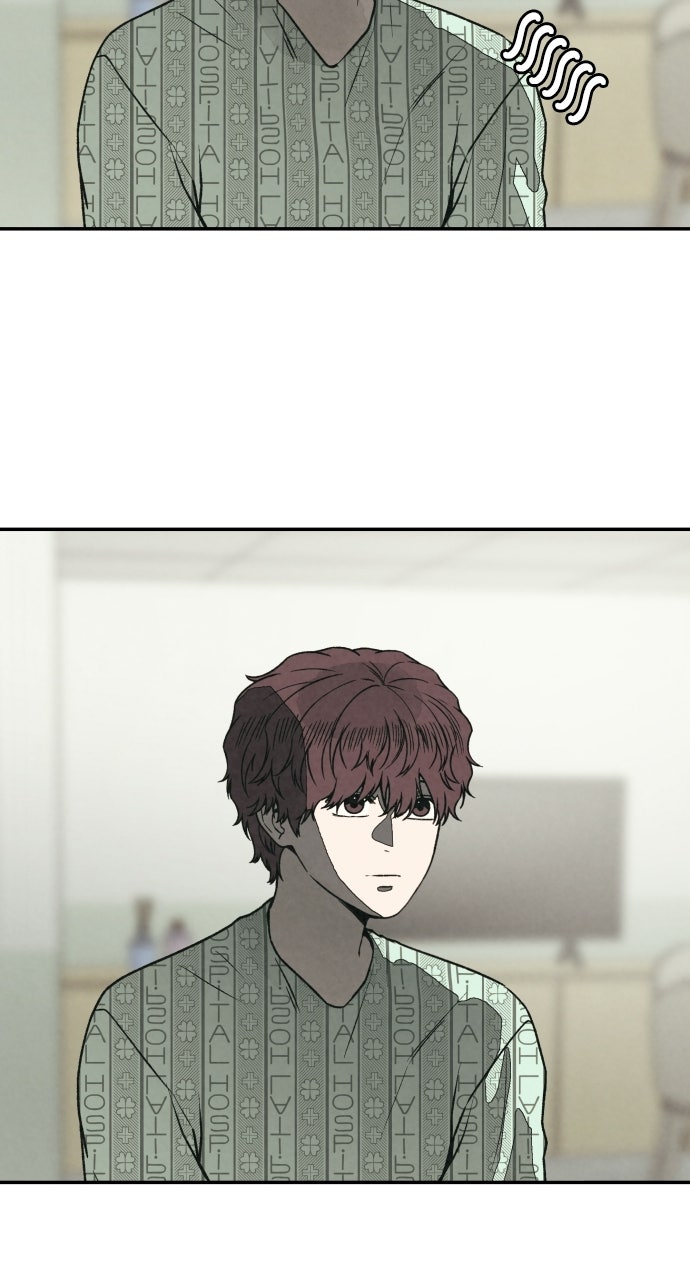 Read For Your Murder Manga Online