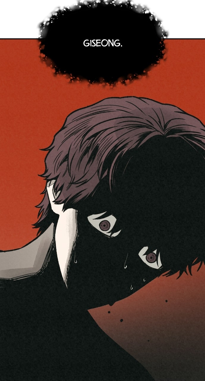 Read For Your Murder Manga Online