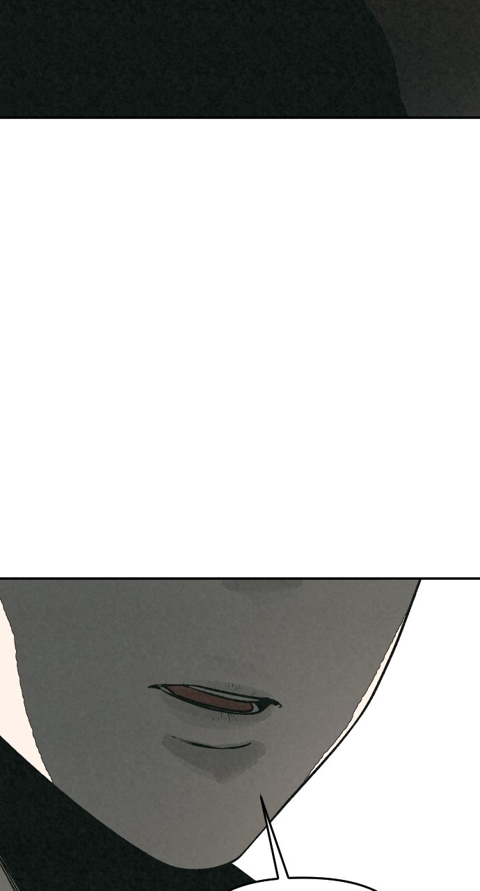 Read For Your Murder Manga Online