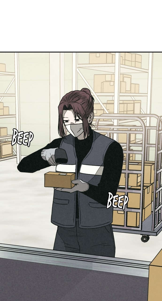 Read For Your Murder Manga Online