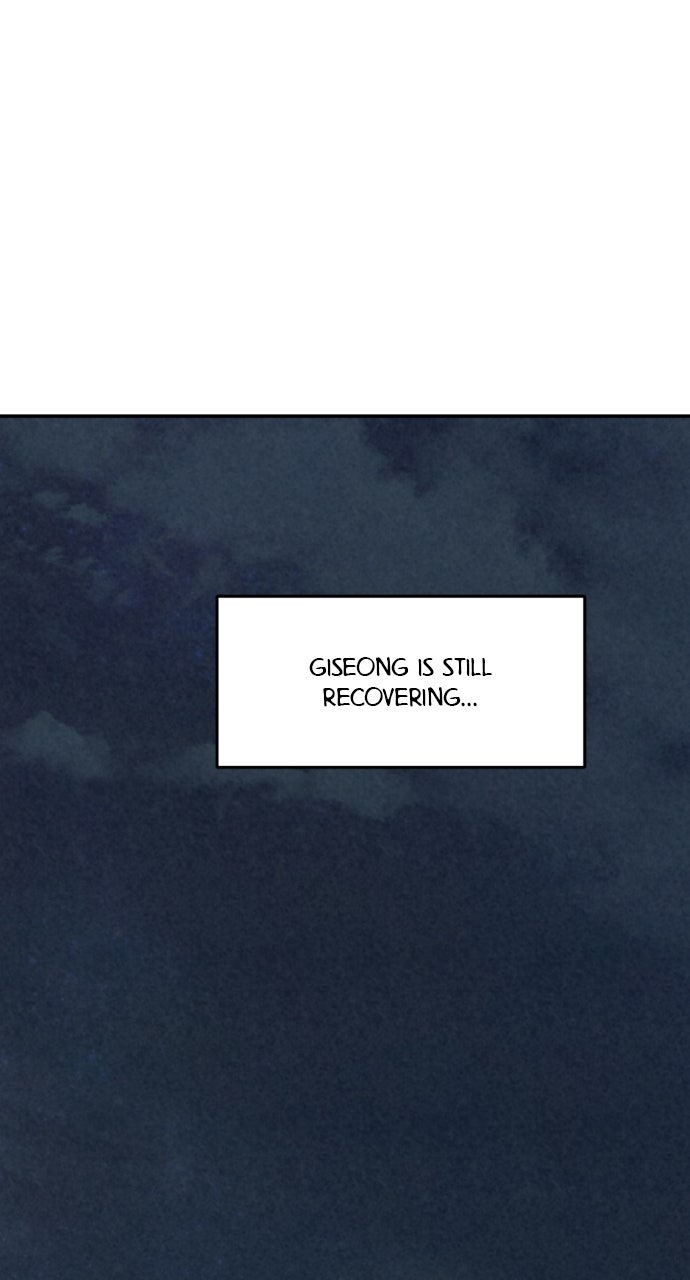 Read For Your Murder Manga Online