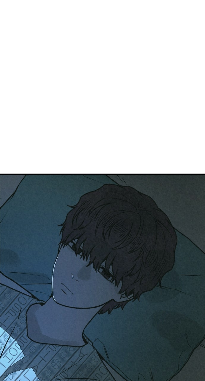 Read For Your Murder Manga Online
