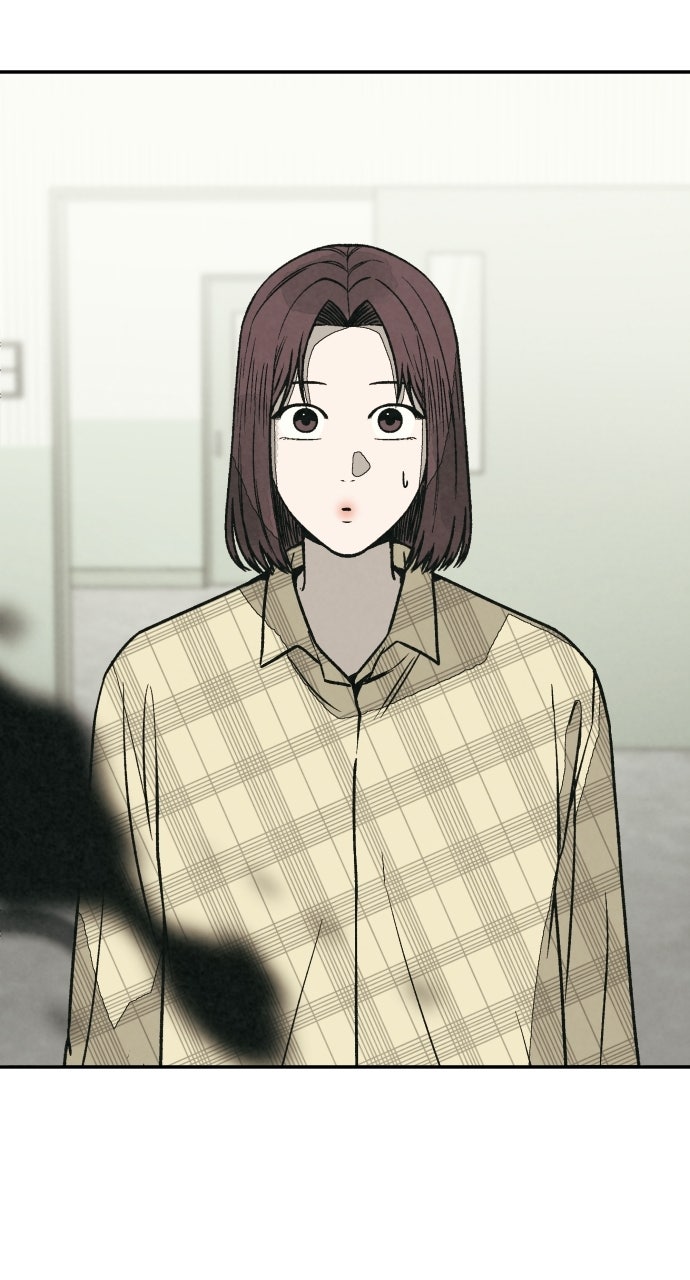 Read For Your Murder Manga Online
