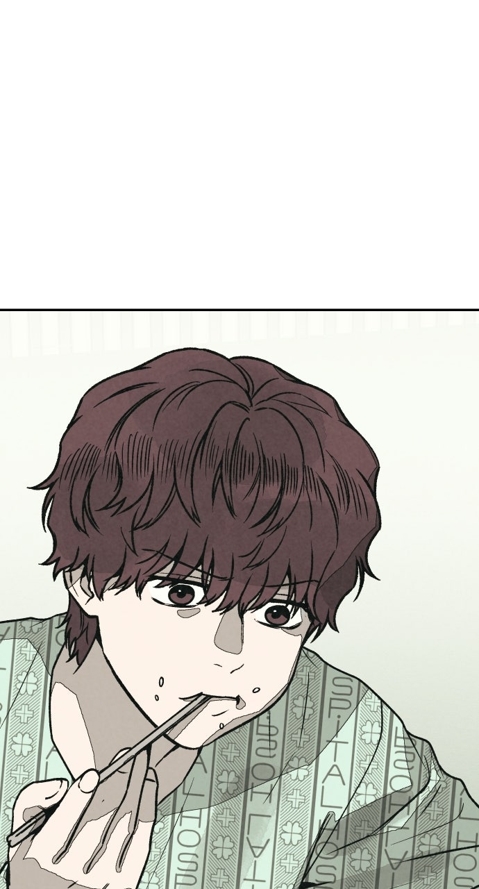 Read For Your Murder Manga Online