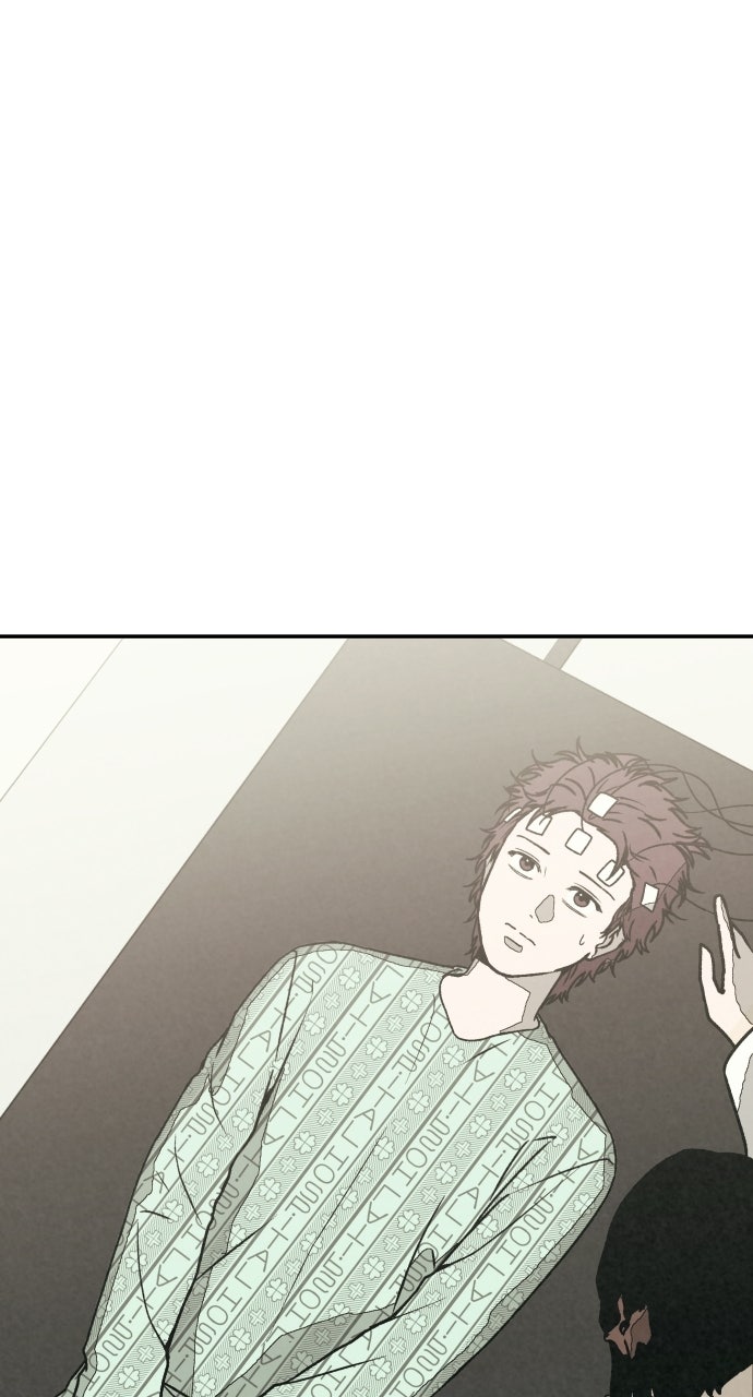 Read For Your Murder Manga Online