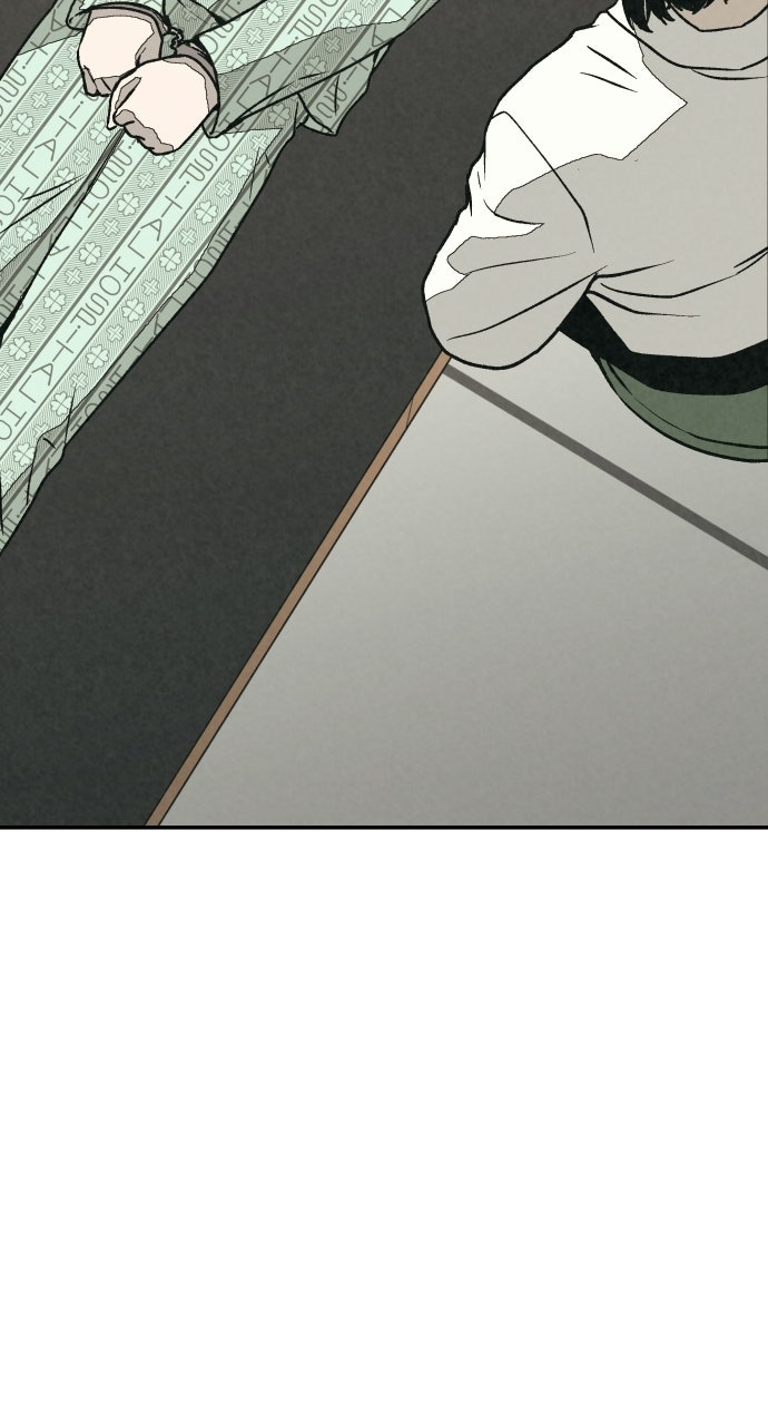 Read For Your Murder Manga Online