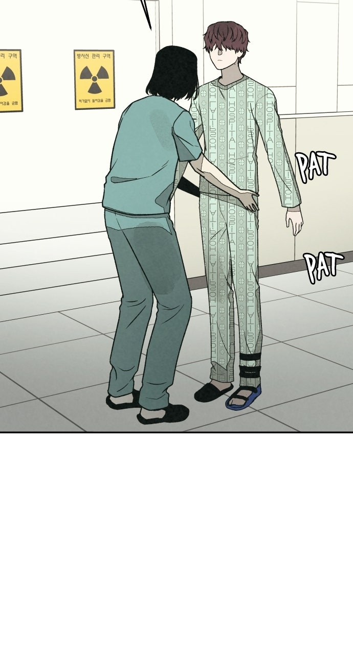 Read For Your Murder Manga Online