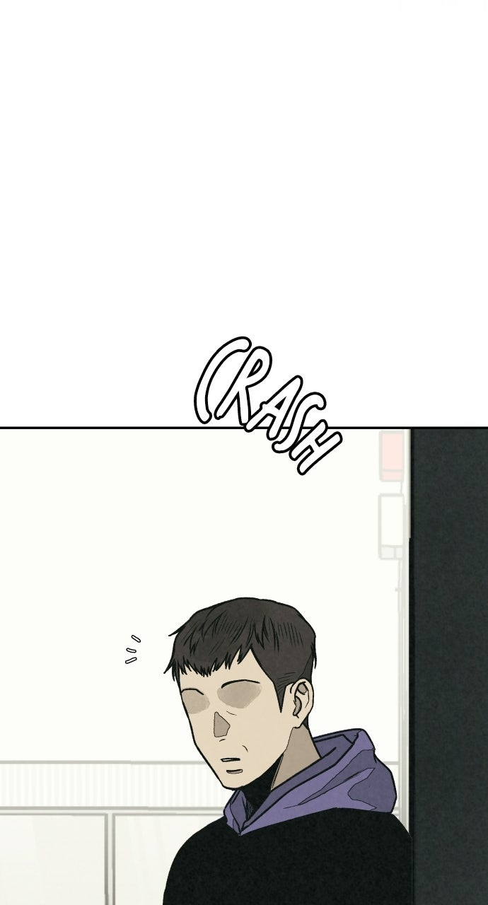 Read For Your Murder Manga Online