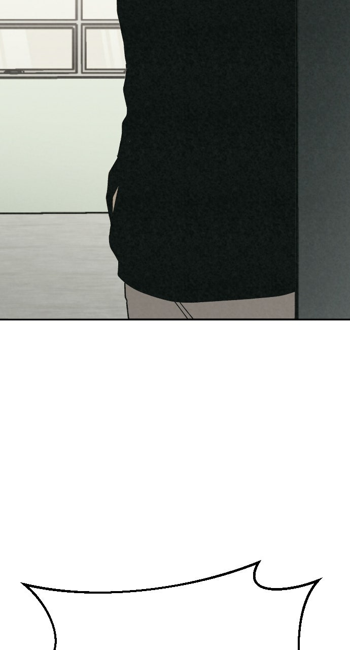 Read For Your Murder Manga Online