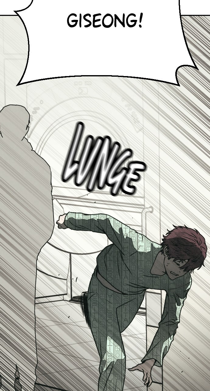 Read For Your Murder Manga Online