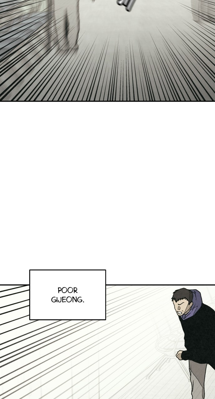 Read For Your Murder Manga Online