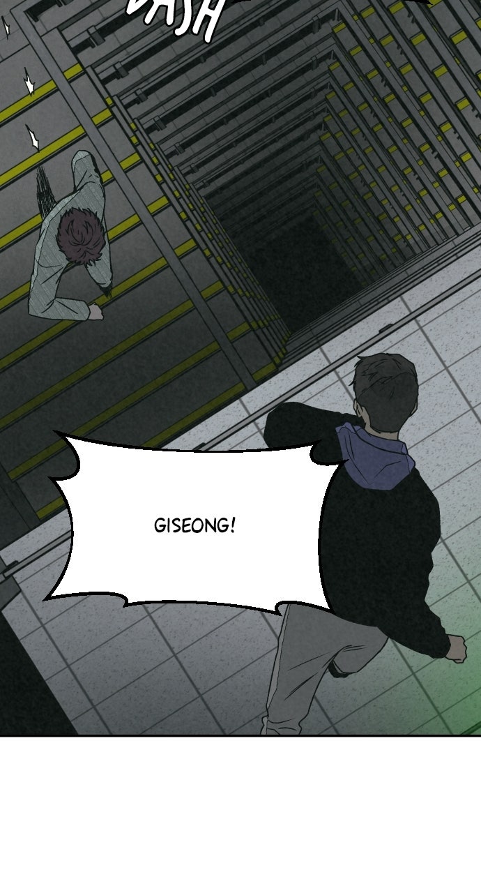 Read For Your Murder Manga Online