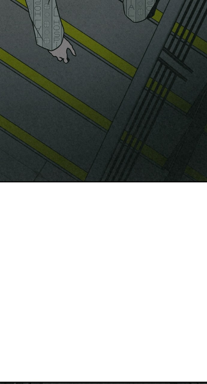 Read For Your Murder Manga Online