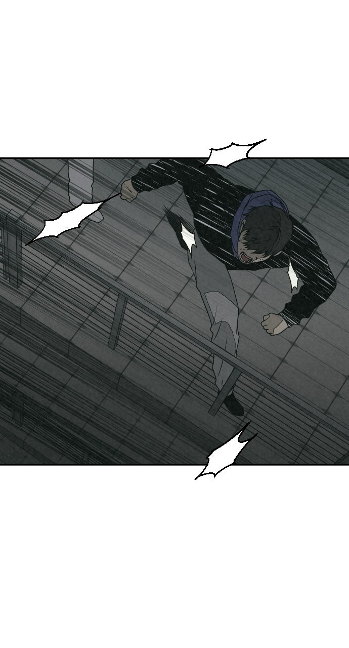 Read For Your Murder Manga Online