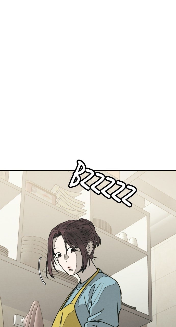 Read For Your Murder Manga Online